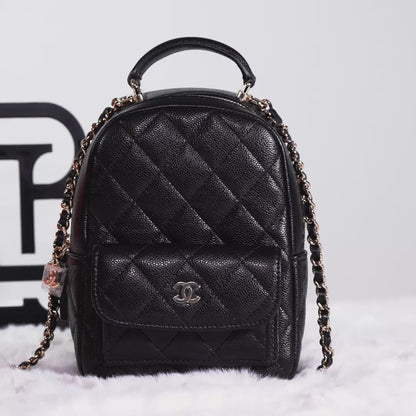 Chanel Backpack 24C