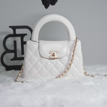 Chanel Kelly Nano 24P, White