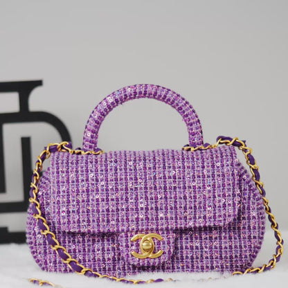 Chanel Tweed Mini Sequin Flap Bag