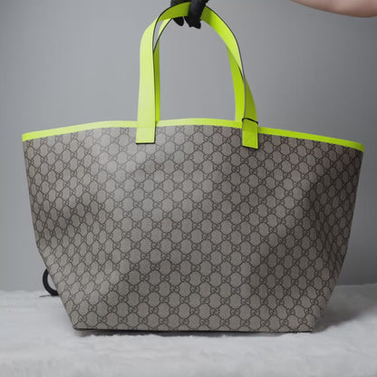 Gucci Totissima Large Tote Bag - Yellow